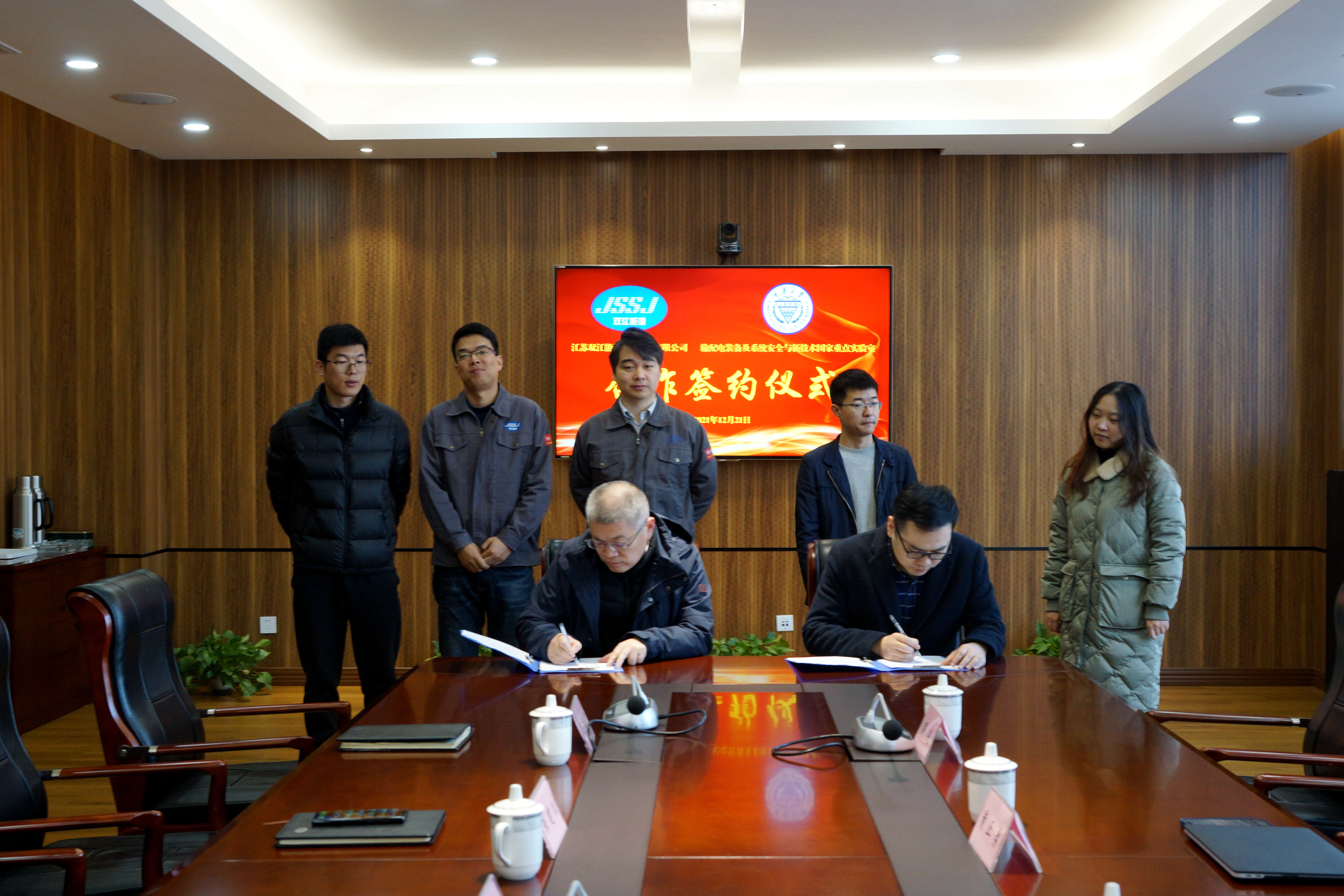 澳门新莆京游戏与重庆大学国家重点实验室签订合作协议